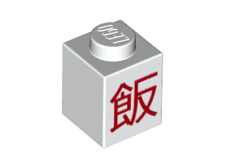 3005pb026