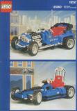 LEGO 10151